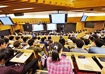 At the Tokyo Tech Lecture Theatre