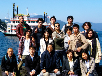 Nishihara Lab trip to Hakone (Avancena, second row far right)