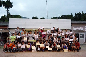 At Ashio, many students gather from universities in Japan to enjoy flying. 