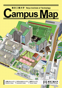 Illustrated Campus Map