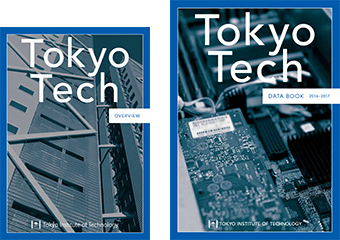 Tokyo Tech Color