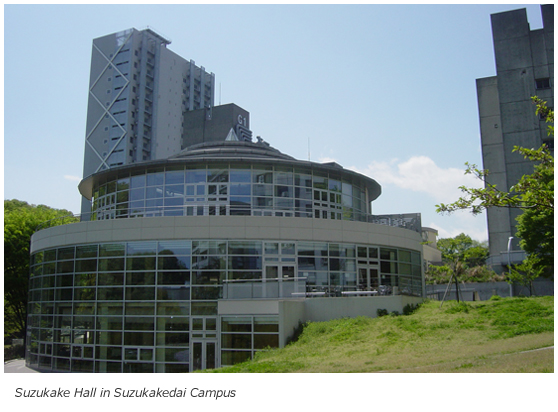 Suzukake Hall in Suzukakedai Campus