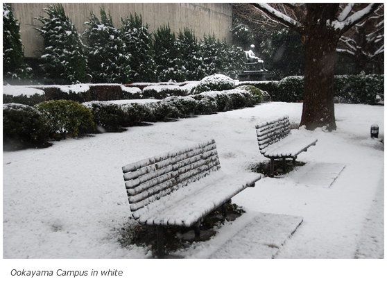 Ookayama Campus in white