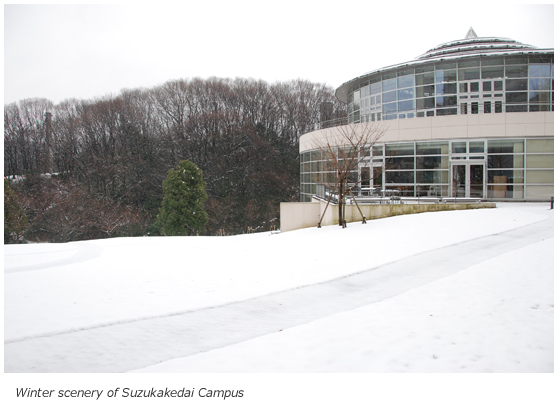 Winter scenery of Suzukakedai Campus