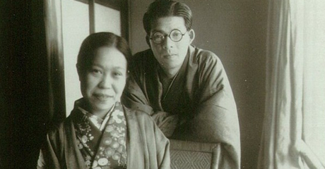 Sada Orihara and her husband, Kiyoshi Takiura