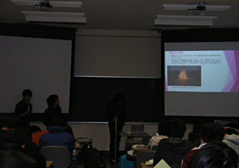 A pre-tour presentation by students
