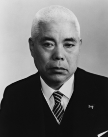 Tetsuo Sato