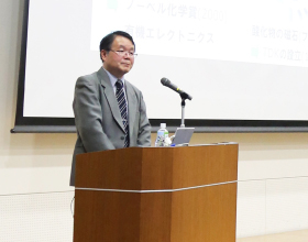 Hideo Hosono Professor, Tokyo Tech