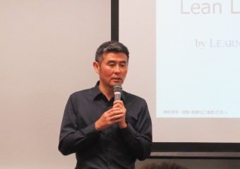 Masato Iino, facilitator