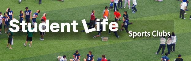 student life Sports Clubs