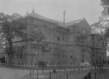 Tokyo Fine Arts School soon after the reestablishment of the Department of Industrial Design