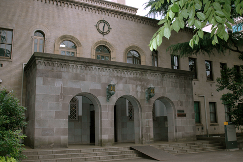 West Building 1 (Chemical Analysis Laboratory)