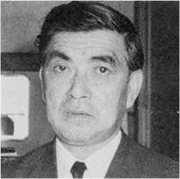 Yoshiro Taniguchi (1904-1979)