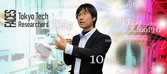 Yukio Kawano - Harnessing the potential of terahertz waves