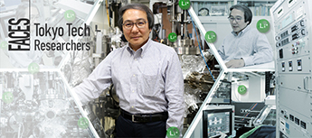 Ryoji Kanno - Canning energy with all-solid-state lithium batteries