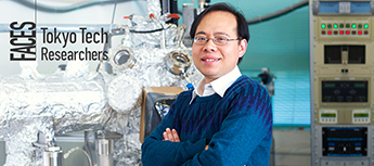 Pham Nam Hai - Boosting functionality of semiconductors with spintronics