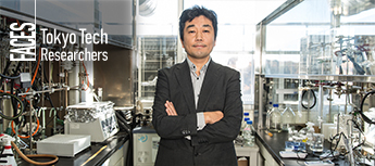 Nobuhiro Nishiyama - Transforming medical care through polymer-based nanomachines