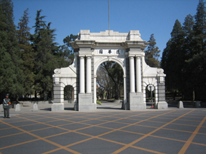 Tsinghua Garden gate