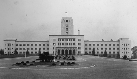 Façade of the Main Building in 1940