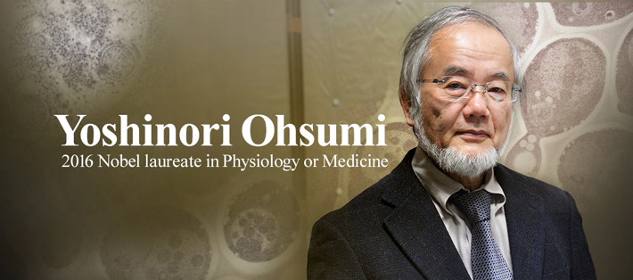 Yoshinori Ohsumi awarded 2016 Nobel Prize in Medicine or Physiology