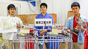 Tokyo Tech wins 2017 NHK Student Robot Contest