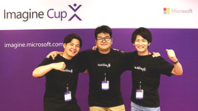 TITAMAS in action at Microsoft-sponsored Imagine Cup 2017