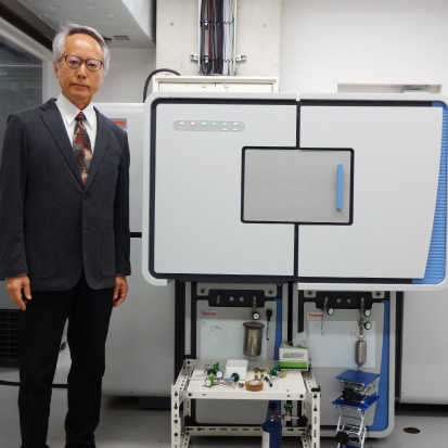 Naohiro Yoshida elected an AGU Fellow
