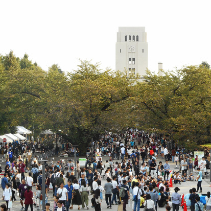 Tokyo Tech Festival 2018