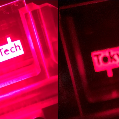 New design strategy brightens up the future of perovskite-based light-emitting diodes