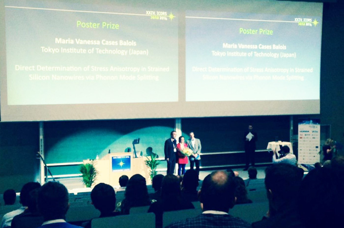 Winning Poster Prize at 24th International Conference on Raman Spectroscopy (ICORS) in Jena, Germany (2014)