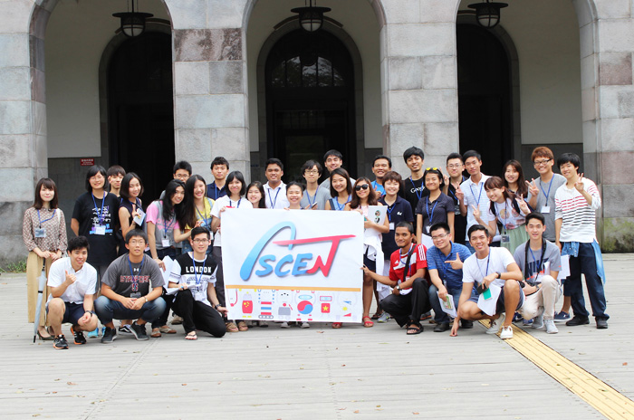 Moments from the 7th Asian Students Collaboration Encouragement program in Tokyo Tech