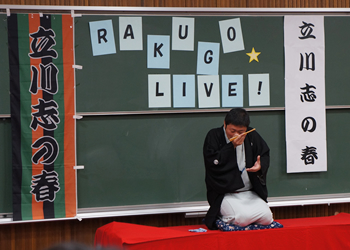 Rakugo performance in English by Mr. Shinoharu Tatekawa01