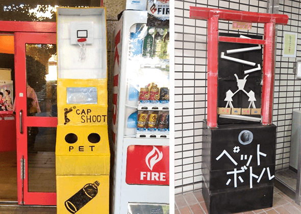 Garbage cans designed by university students in class.