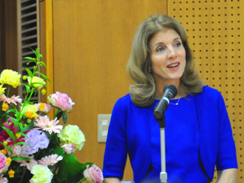 US Ambassador to Japan Caroline Kennedy