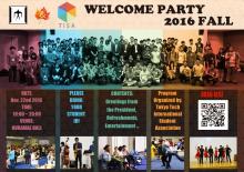 welcome party event poster