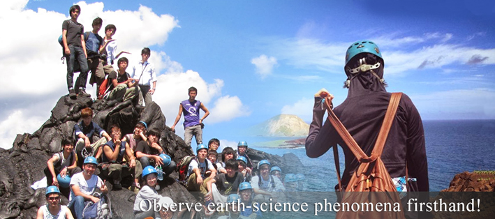 Field Excursions: Observe earth-science phenomena firsthand!
