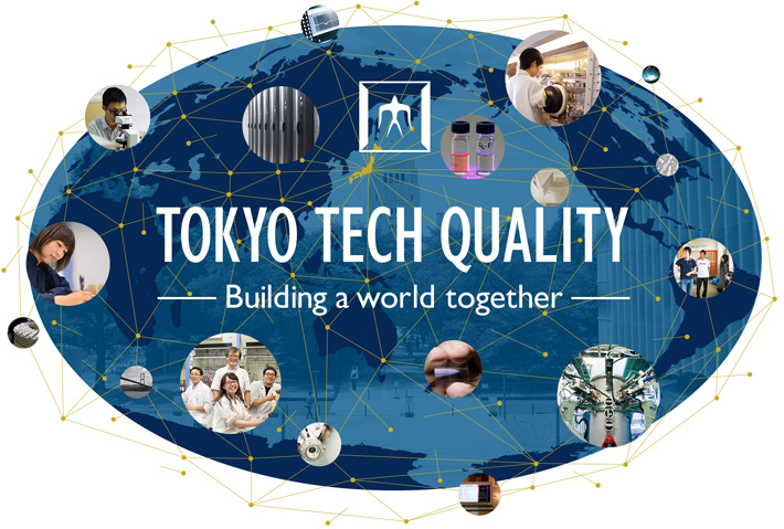 Tokyo Tech Quality