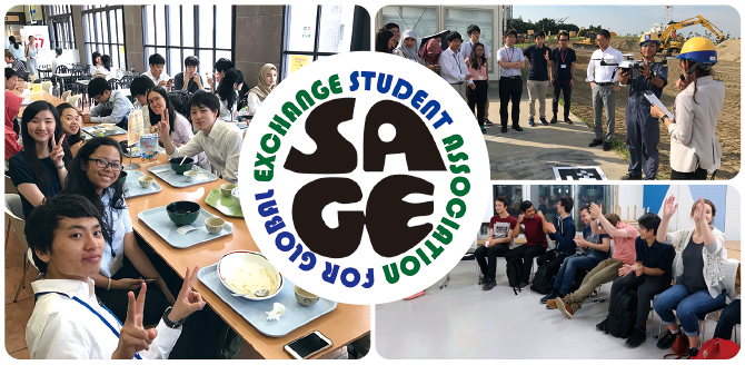 SAGE — Student Association for Global Exchange