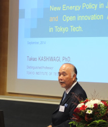 Institute Professor Takao Kashiwagi