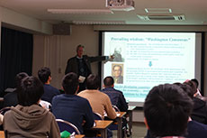 Lecture at event organized by Professor Naoya Abe