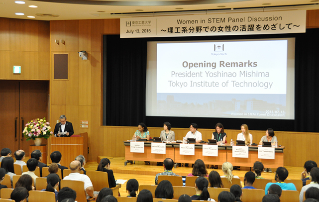 Opening remarks by President Yoshinao Mishima