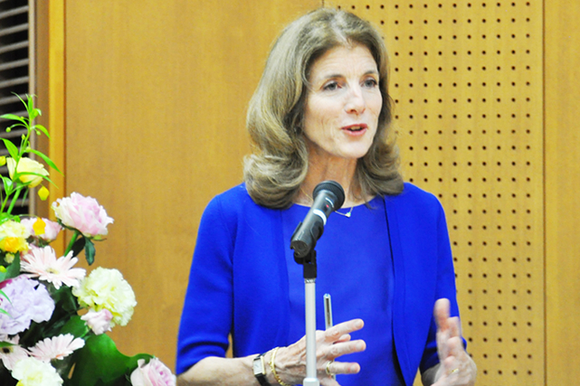 US Ambassador to Japan Caroline Kennedy