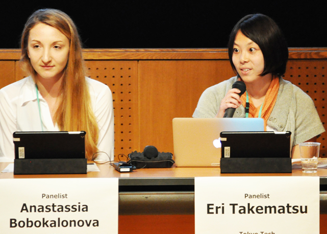 MIT's Anastassia Bobokalonova and Tokyo Tech's Eri Takematsu