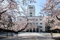 Main Building