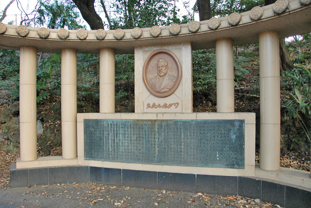 Gottfried Wagener monument