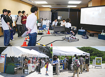 Suzukake Science Day (Suzukakedai Campus)