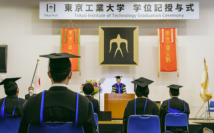 2020 Spring Graduation Ceremony for master's and doctoral program students