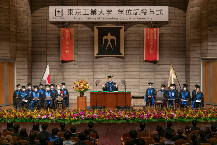 2022 Fall Graduation Ceremony for bachelor's and master's program students