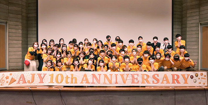 Members performing the Circle Live Concert at the 70th Anniversary Auditorium