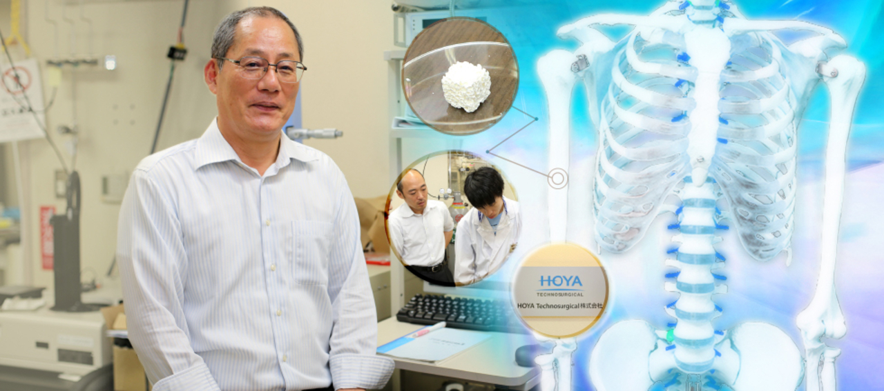 Creating Artificial Bones for Faster Bone Regeneration Research